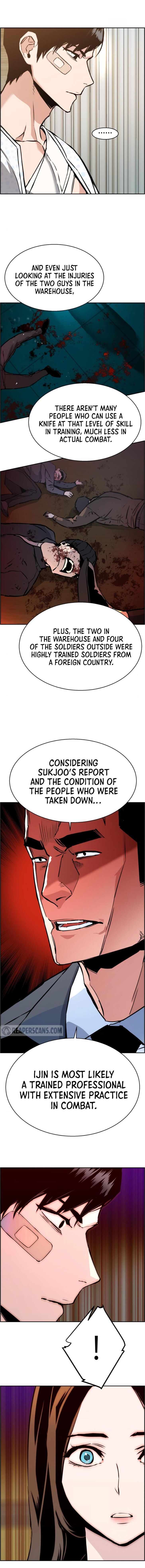 Read Mercenary Enrollment Manga Online