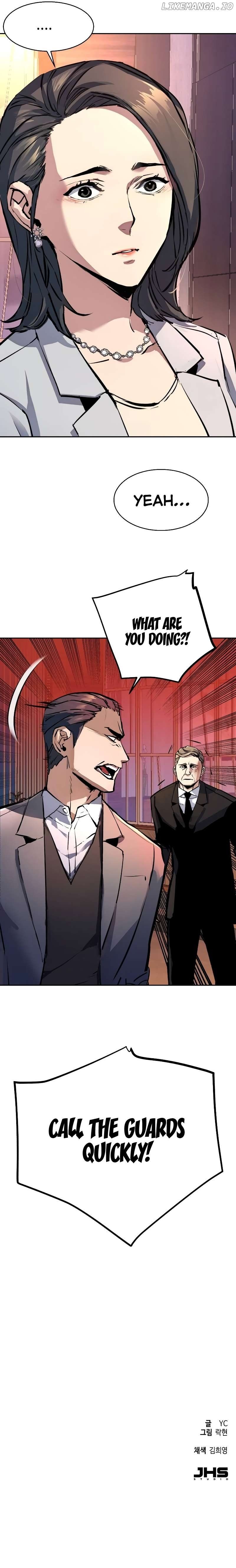 Read Mercenary Enrollment Manga Online