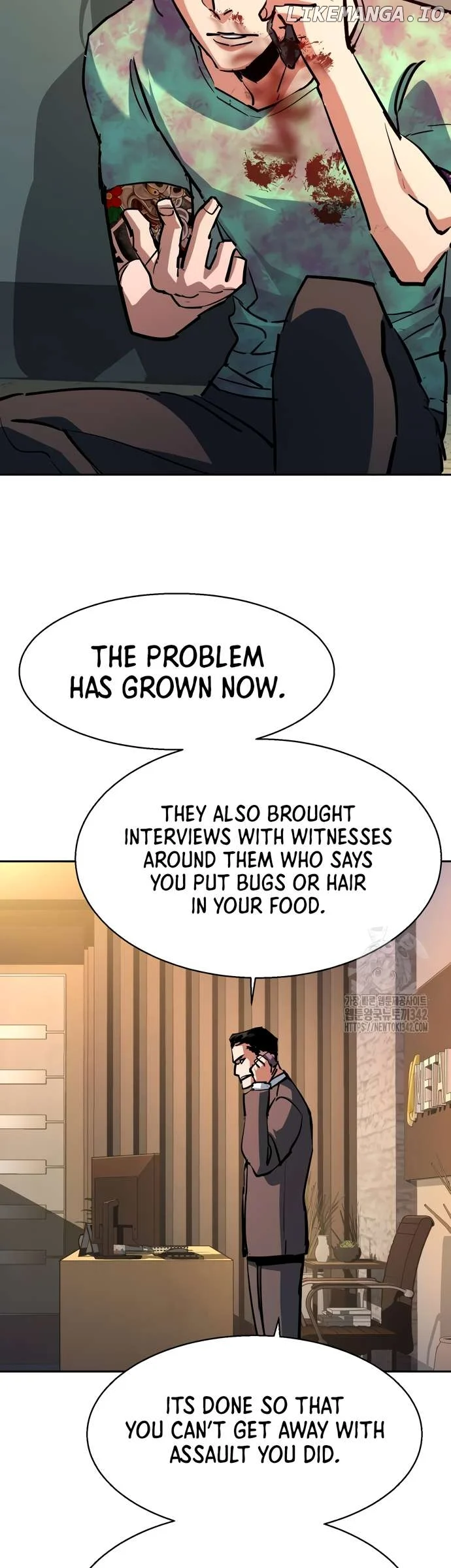 Read Mercenary Enrollment Manga Online