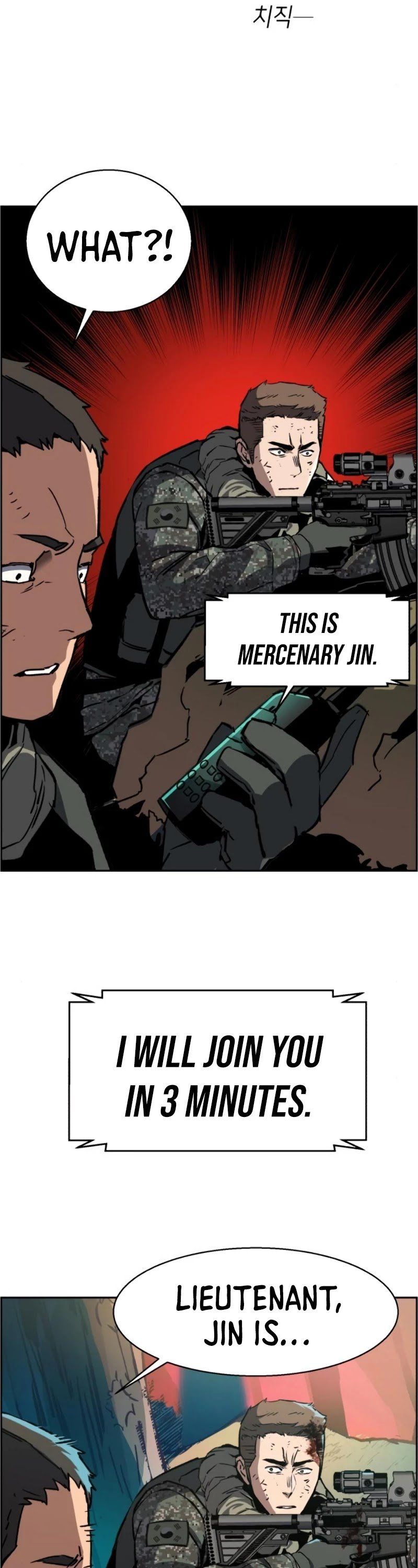 Read Mercenary Enrollment Manga Online