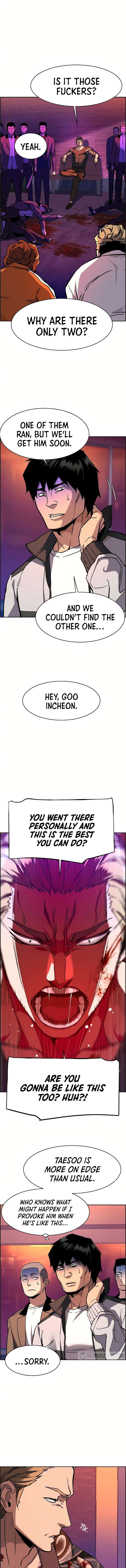 Read Mercenary Enrollment Manga Online