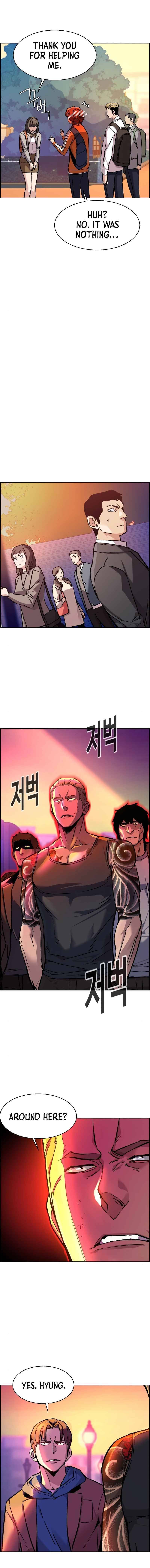Read Mercenary Enrollment Manga Online