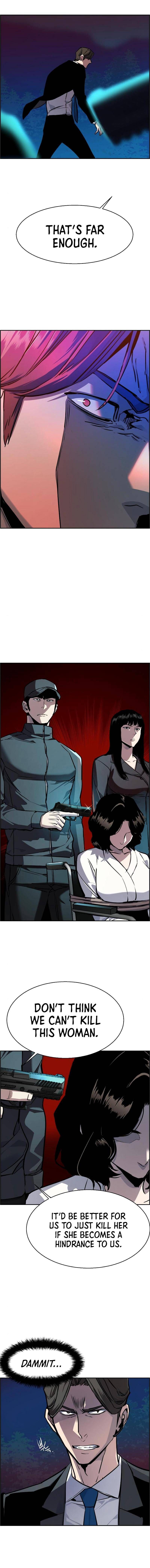 Read Mercenary Enrollment Manga Online