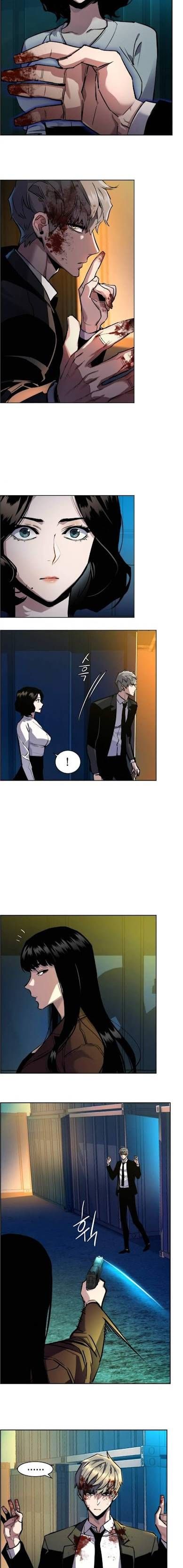 Read Mercenary Enrollment Manga Online