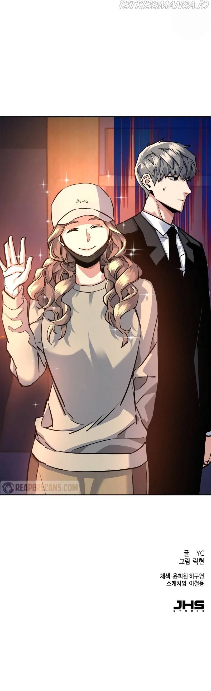 Read Mercenary Enrollment Manga Online