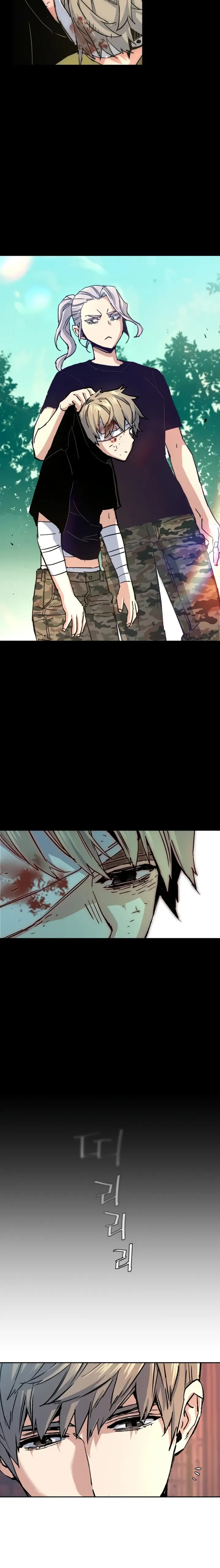 Read Mercenary Enrollment Manga Online