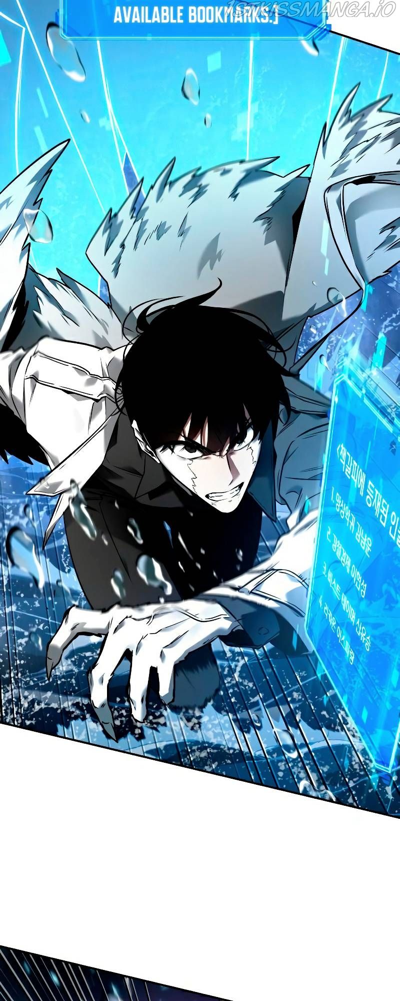 Read Omniscient Reader’s Viewpoint Manga Online