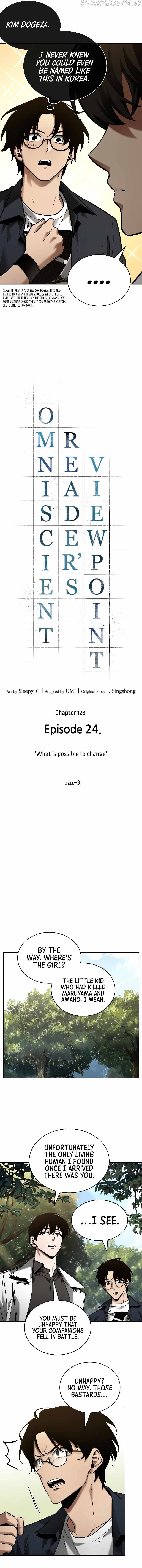 Read Omniscient Reader’s Viewpoint Manga Online