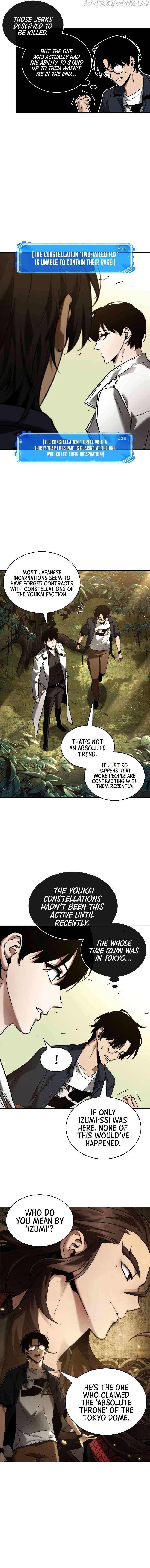 Read Omniscient Reader’s Viewpoint Manga Online