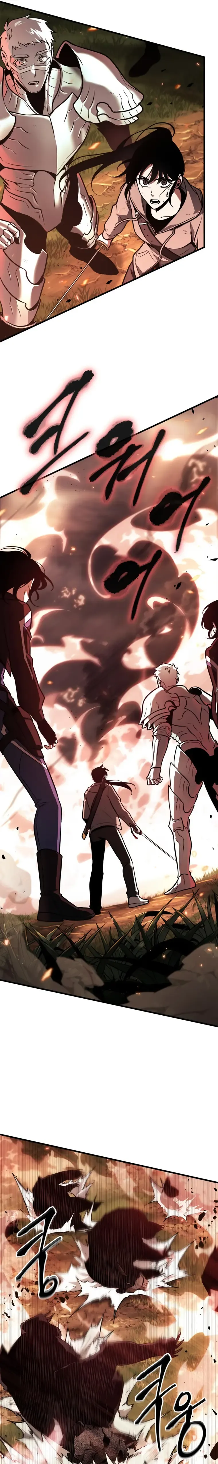 Read Omniscient Reader’s Viewpoint Manga Online