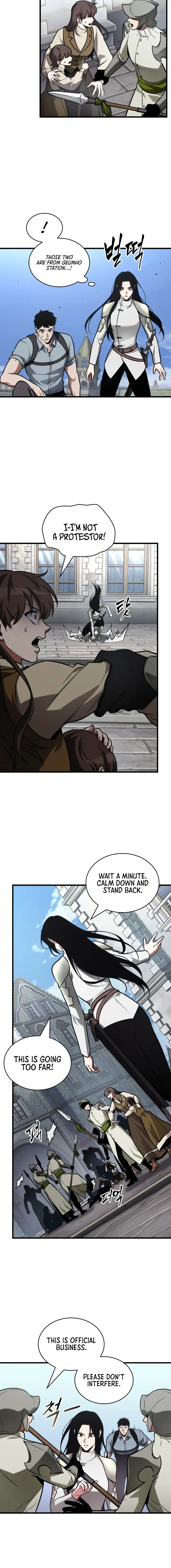 Read Omniscient Reader’s Viewpoint Manga Online