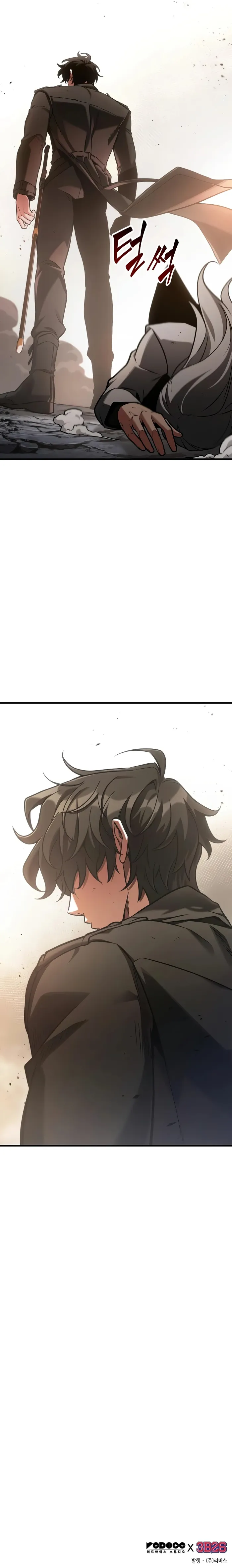 Read Omniscient Reader’s Viewpoint Manga Online