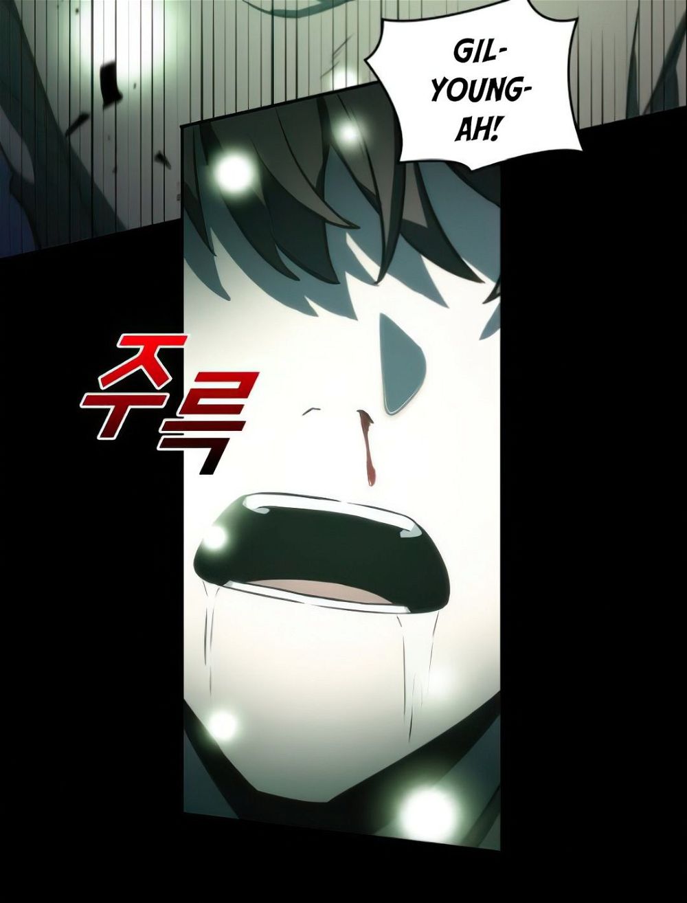 Read Omniscient Reader’s Viewpoint Manga Online