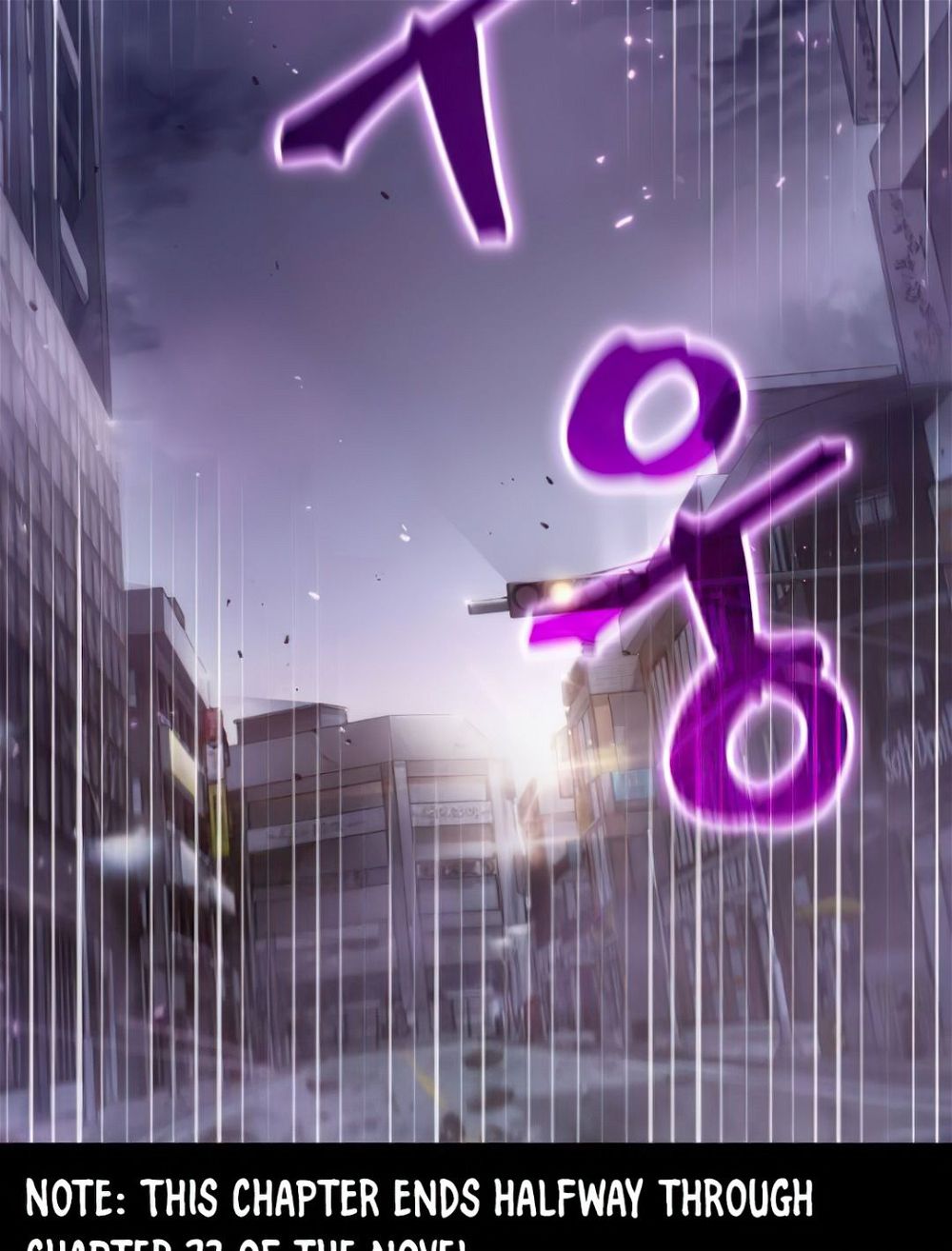 Read Omniscient Reader’s Viewpoint Manga Online