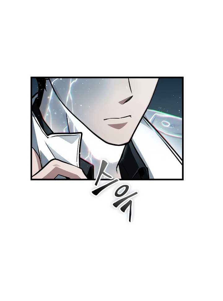 Read Omniscient Reader’s Viewpoint Manga Online