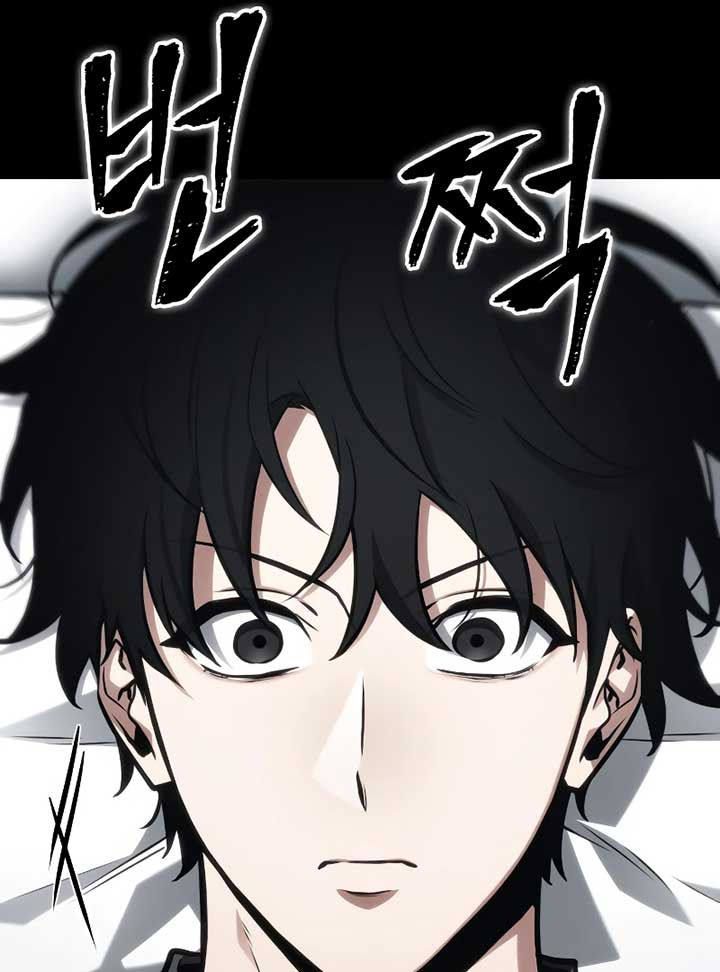Read Omniscient Reader’s Viewpoint Manga Online