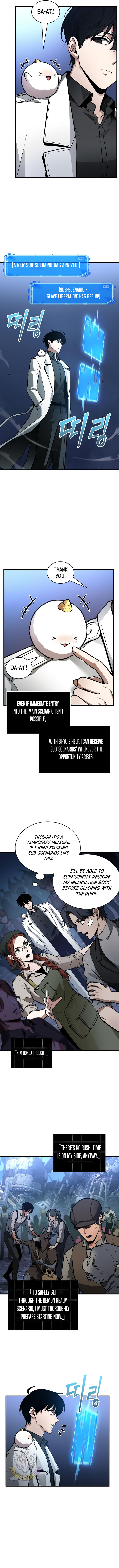 Read Omniscient Reader’s Viewpoint Manga Online