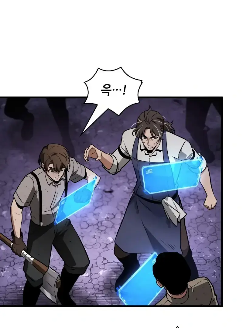 Read Omniscient Reader’s Viewpoint Manga Online