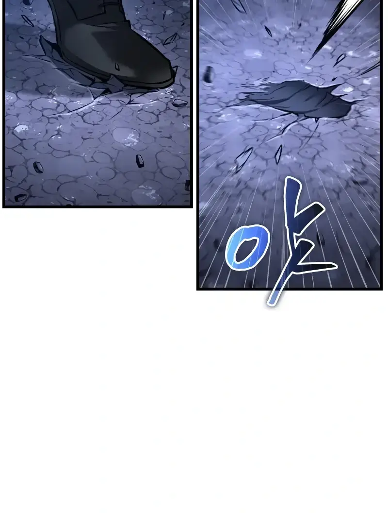 Read Omniscient Reader’s Viewpoint Manga Online
