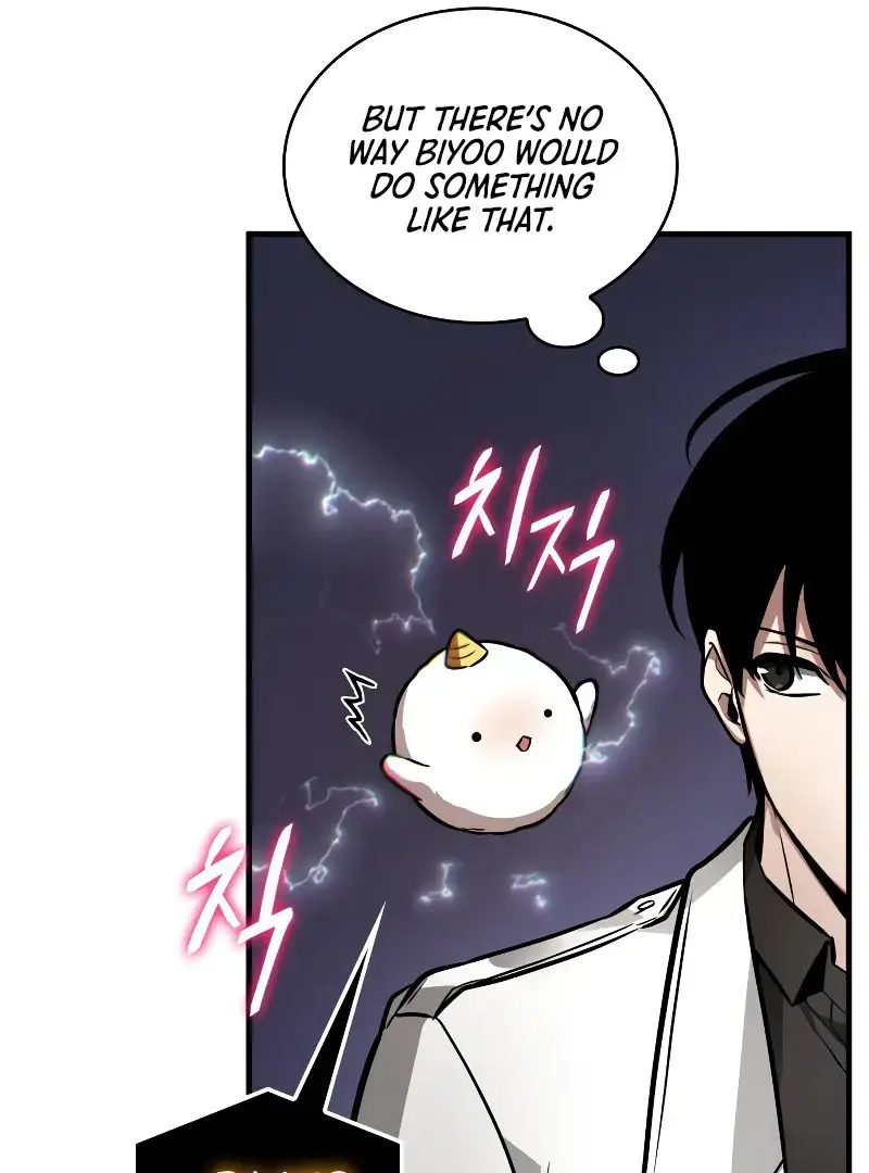 Read Omniscient Reader’s Viewpoint Manga Online