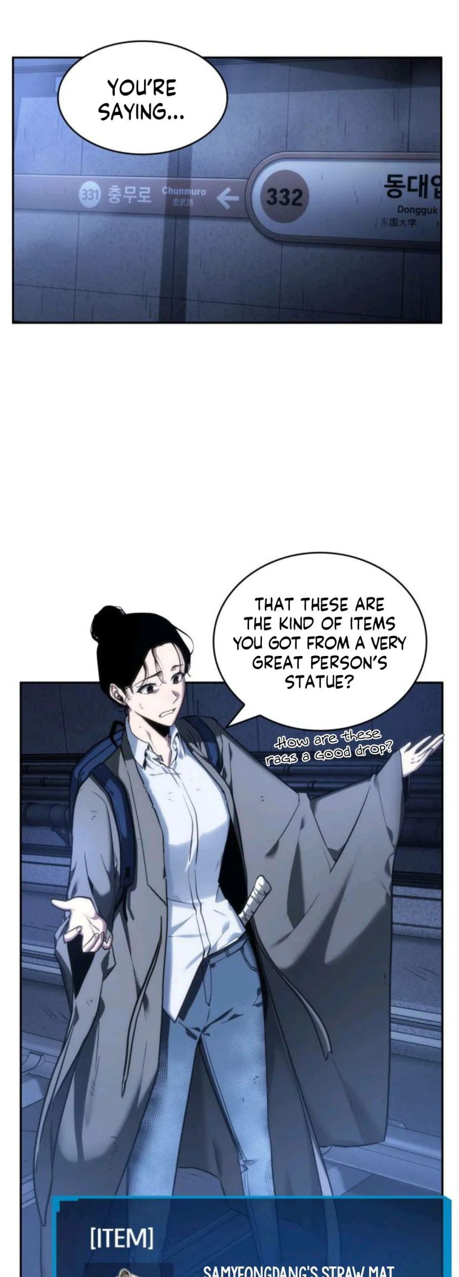 Read Omniscient Reader’s Viewpoint Manga Online