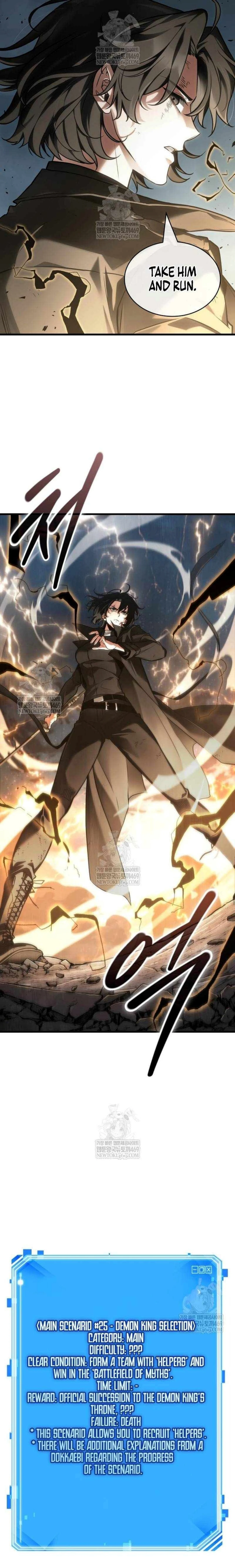 Read Omniscient Reader’s Viewpoint Manga Online