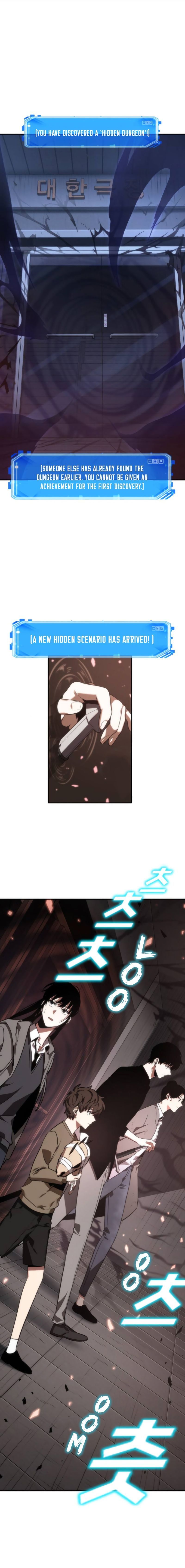Read Omniscient Reader’s Viewpoint Manga Online