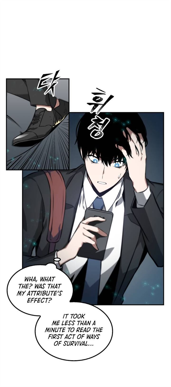 Read Omniscient Reader’s Viewpoint Manga Online