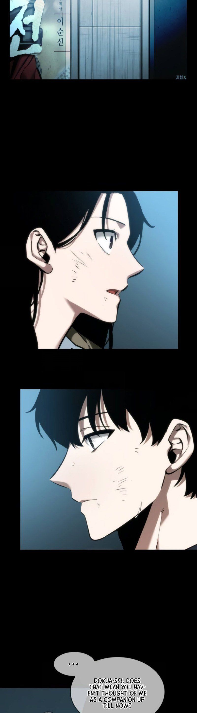 Read Omniscient Reader’s Viewpoint Manga Online