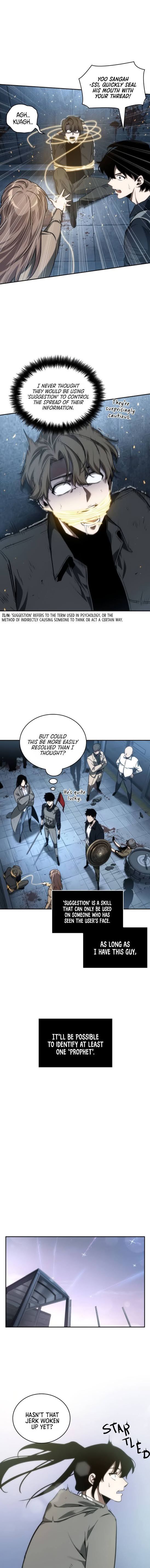 Read Omniscient Reader’s Viewpoint Manga Online