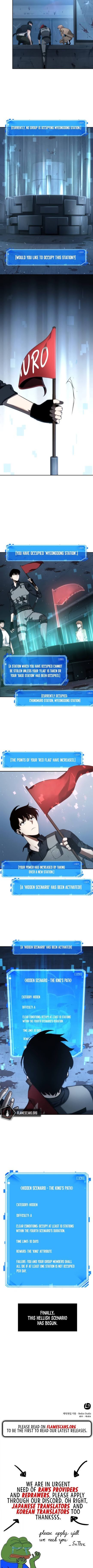 Read Omniscient Reader’s Viewpoint Manga Online