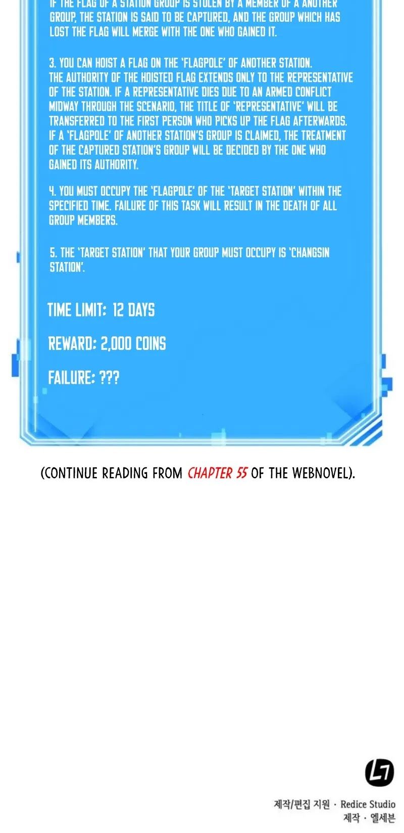 Read Omniscient Reader’s Viewpoint Manga Online