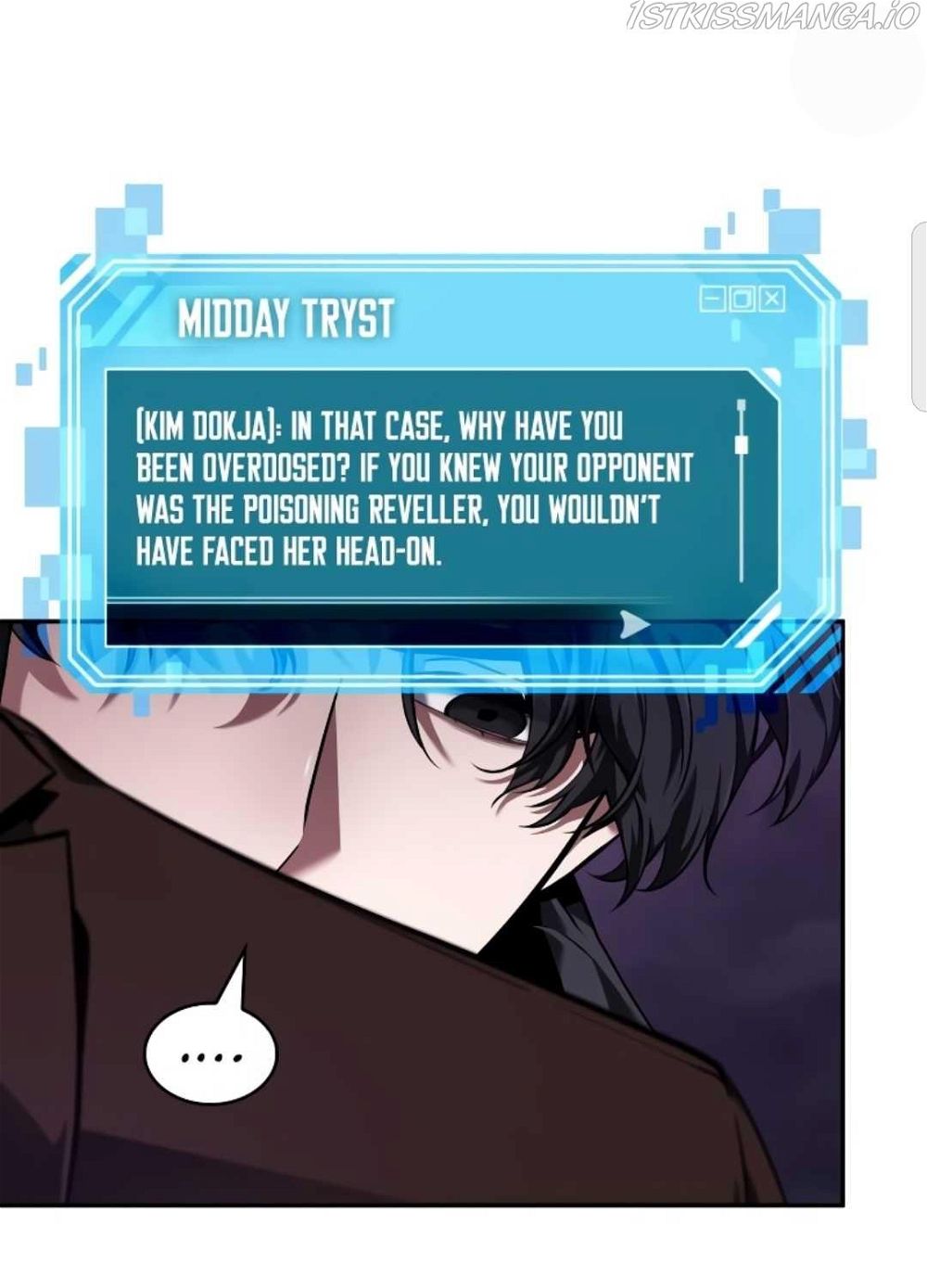 Read Omniscient Reader’s Viewpoint Manga Online