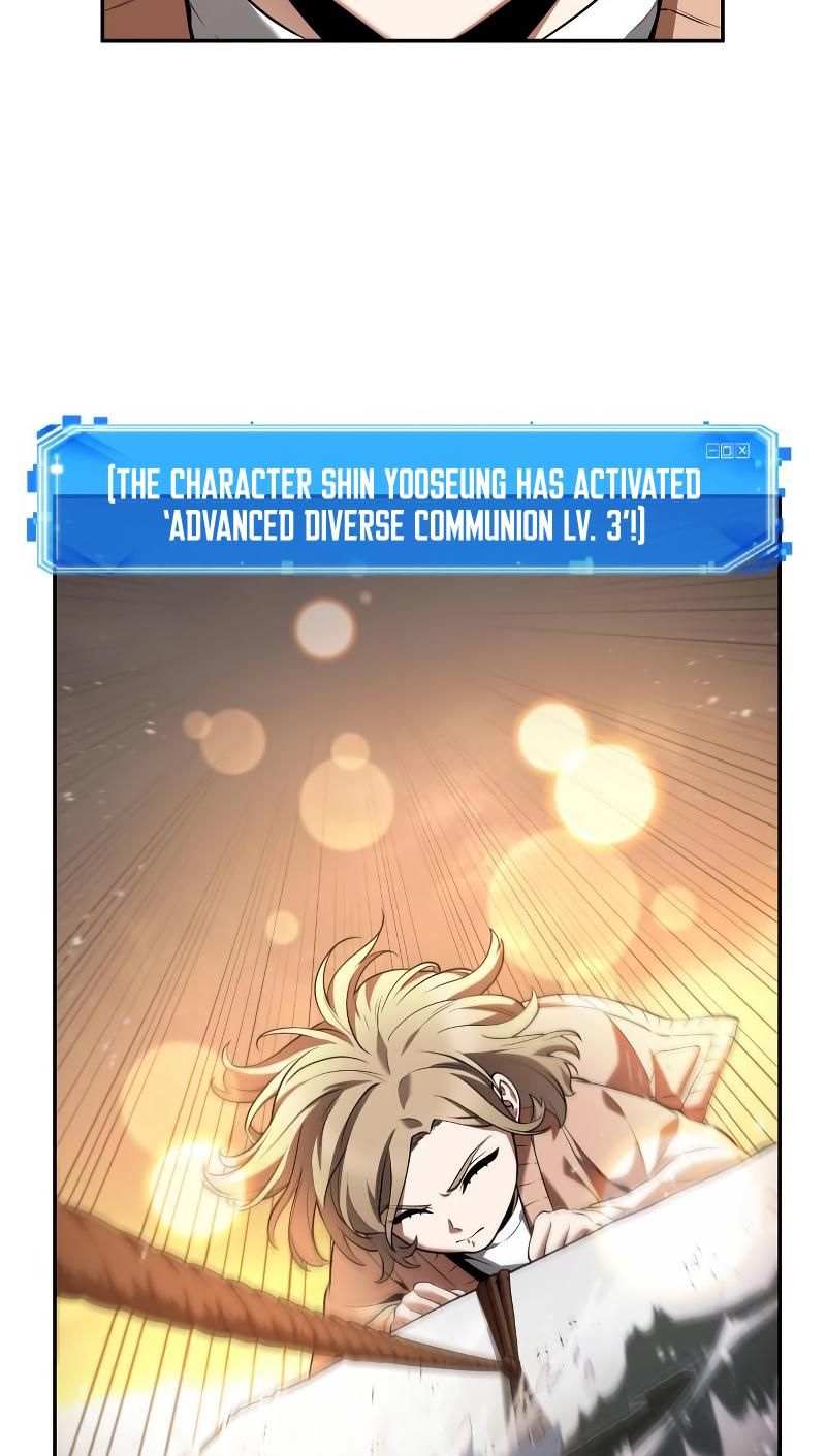 Read Omniscient Reader’s Viewpoint Manga Online
