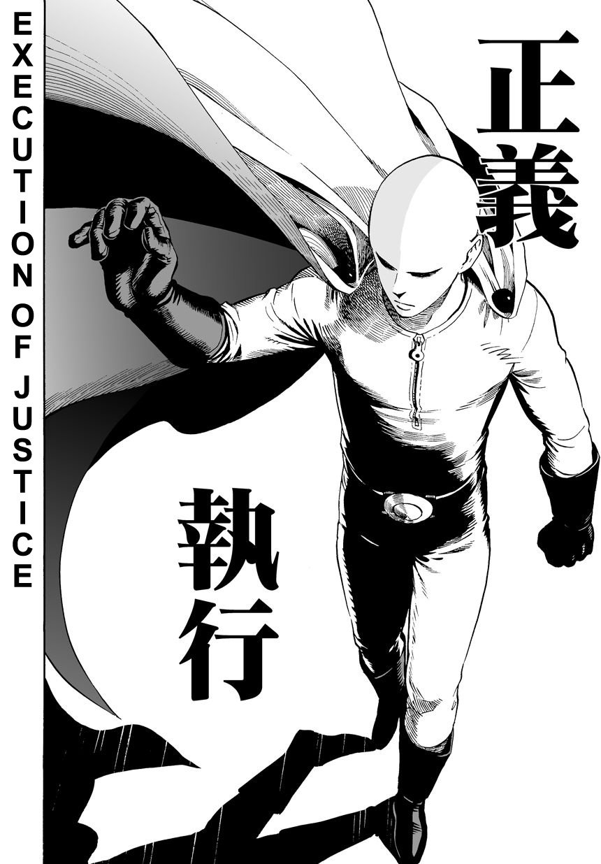 Read One-Punch Man Manga Online