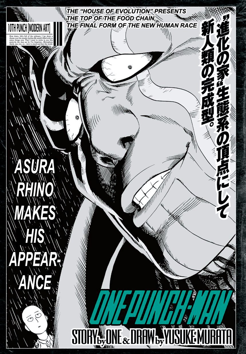 Read One-Punch Man Manga Online