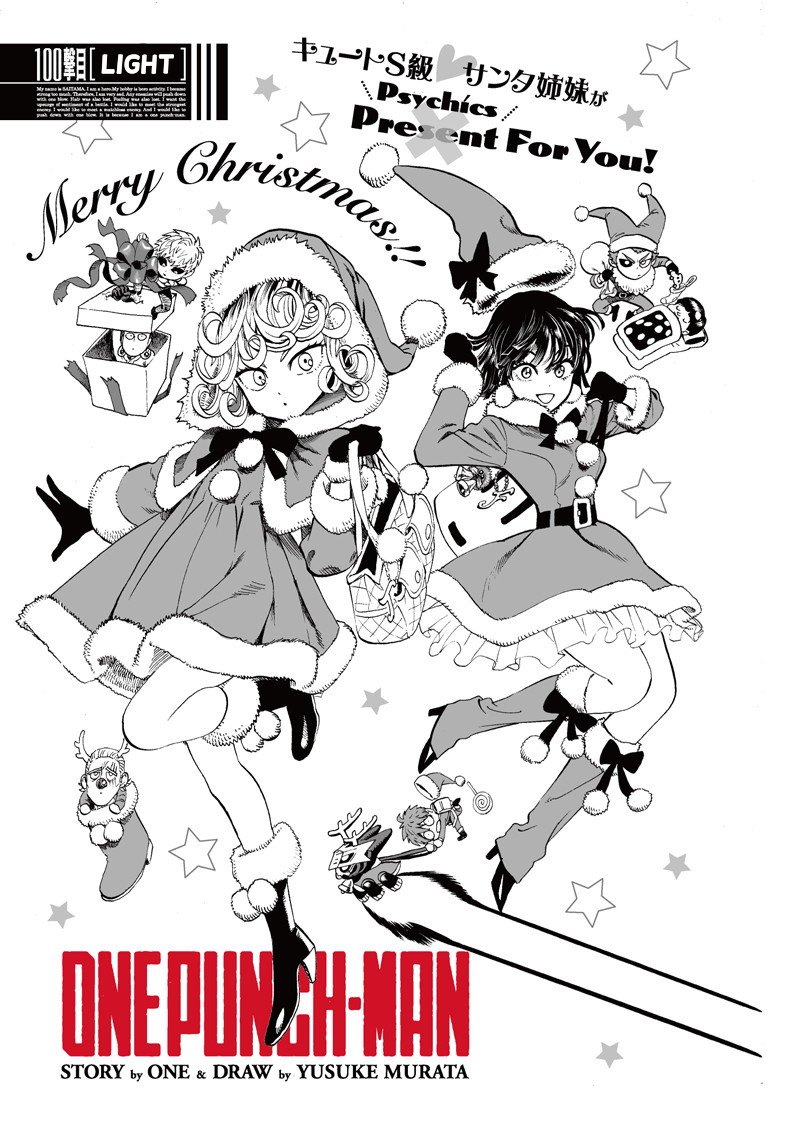 Read One-Punch Man Manga Online
