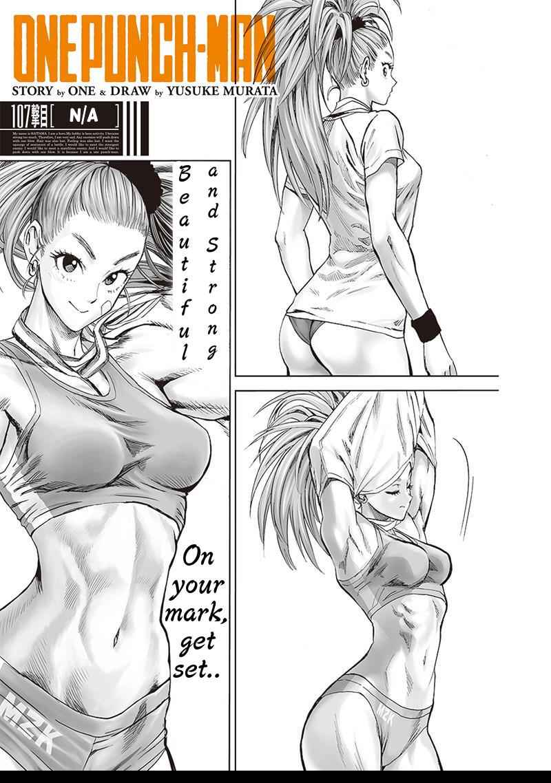 Read One-Punch Man Manga Online