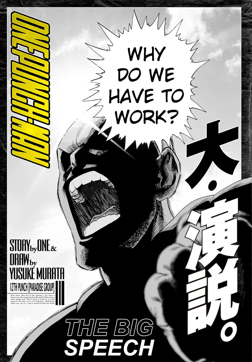 Read One-Punch Man Manga Online