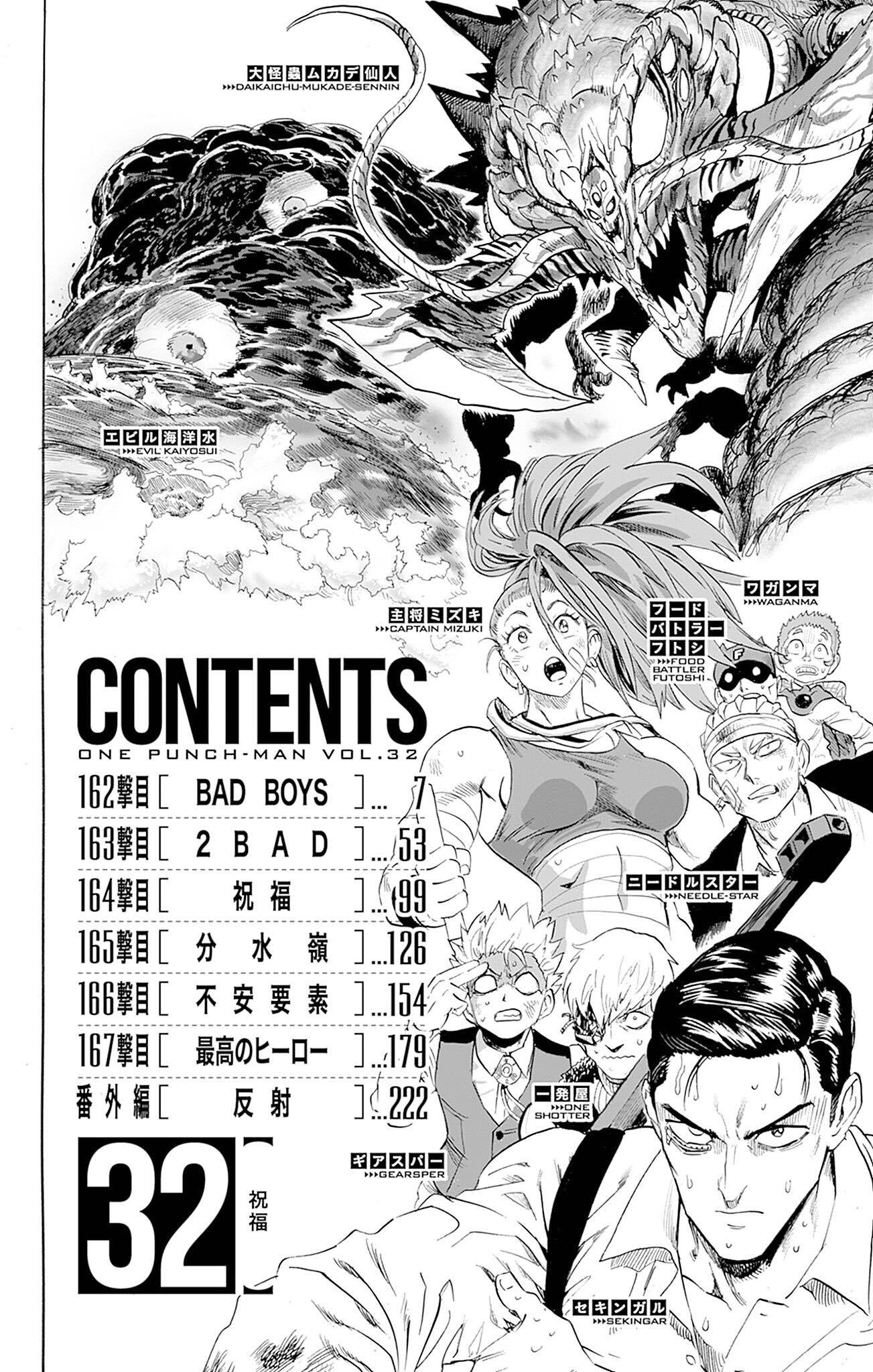 Read One-Punch Man Manga Online