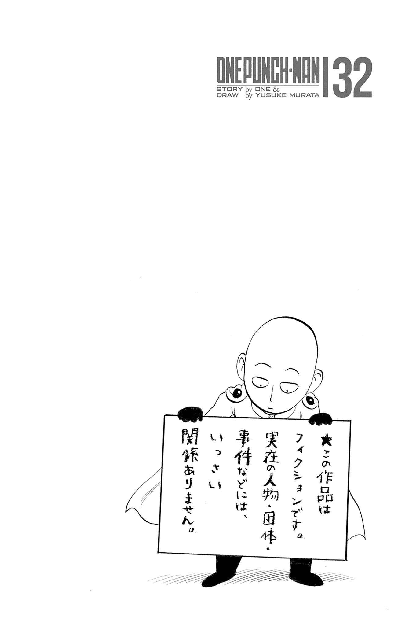 Read One-Punch Man Manga Online