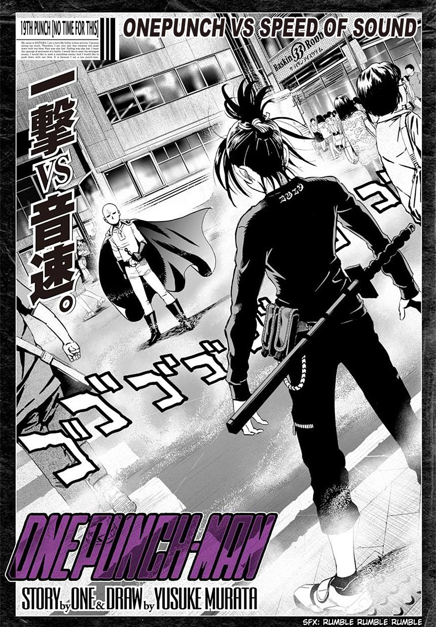 Read One-Punch Man Manga Online