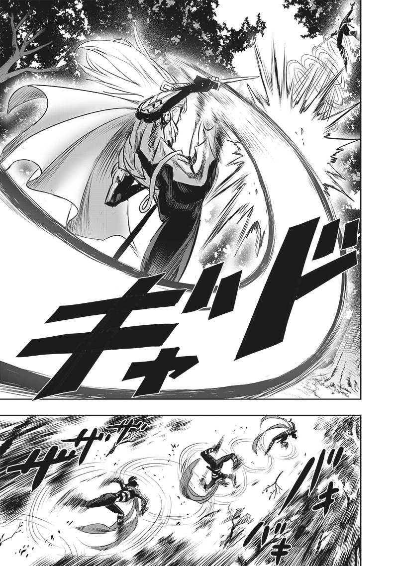Read One-Punch Man Manga Online