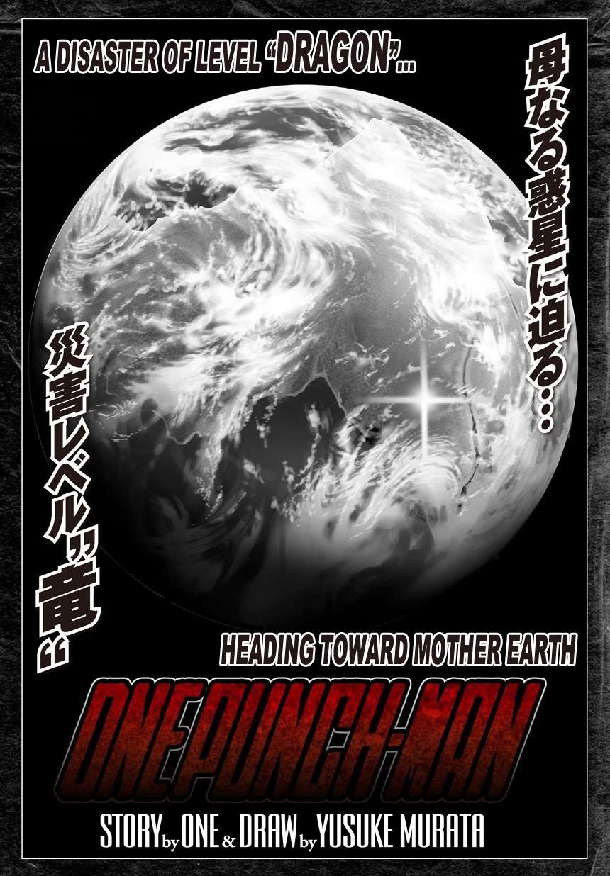 Read One-Punch Man Manga Online
