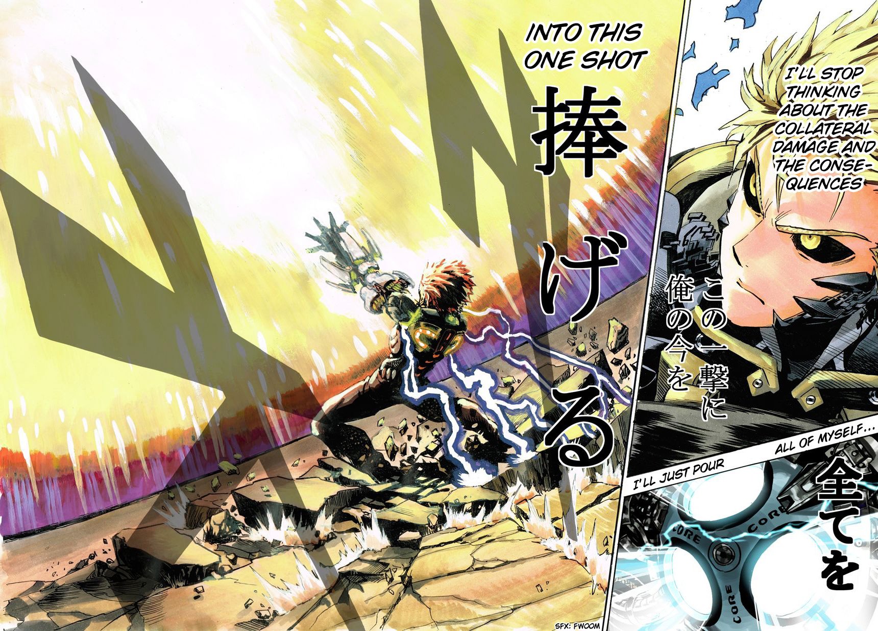 Read One-Punch Man Manga Online