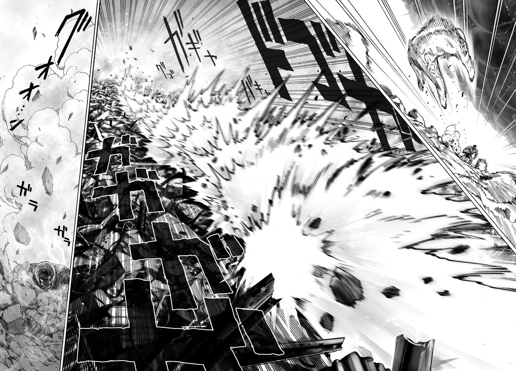 Read One-Punch Man Manga Online