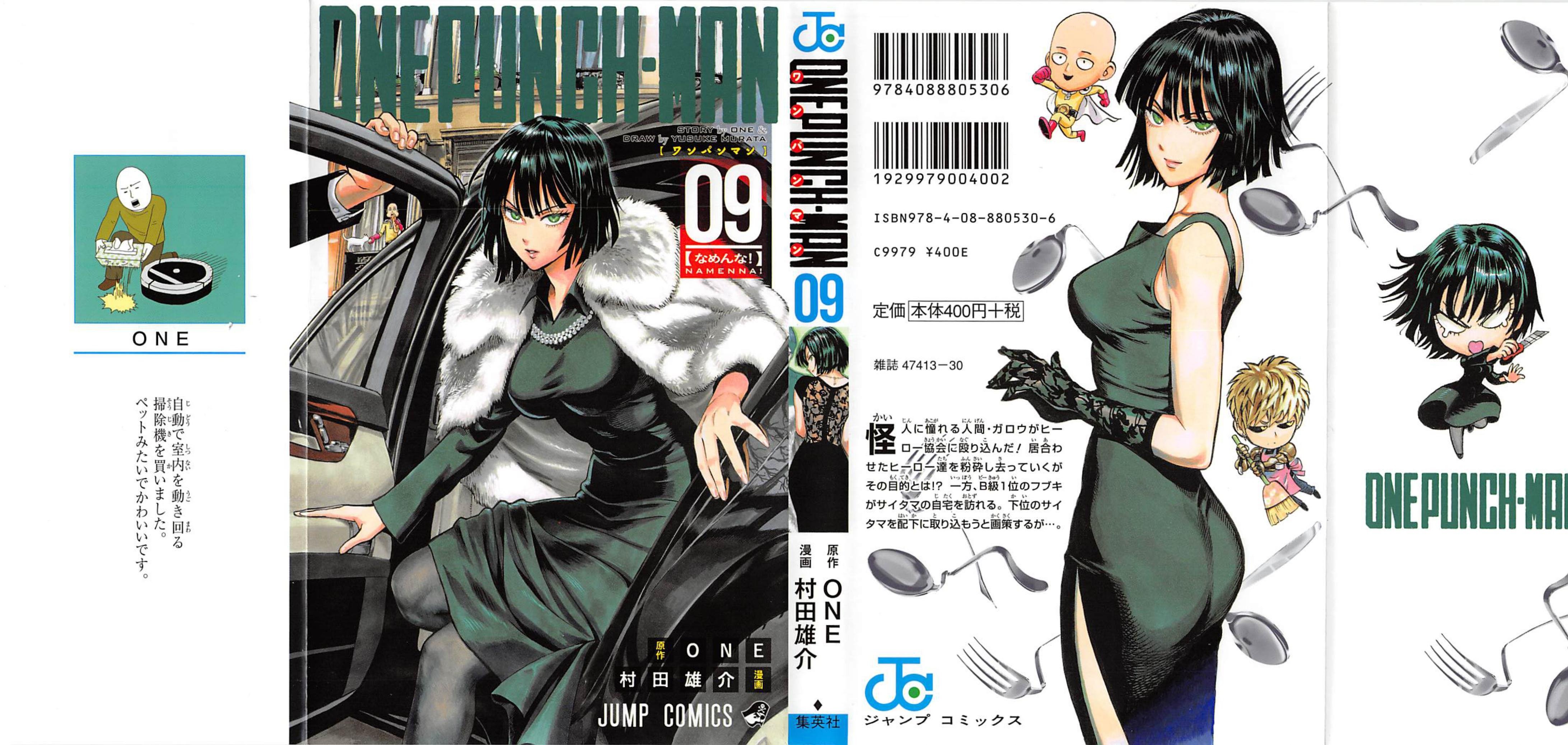 Read One-Punch Man Manga Online