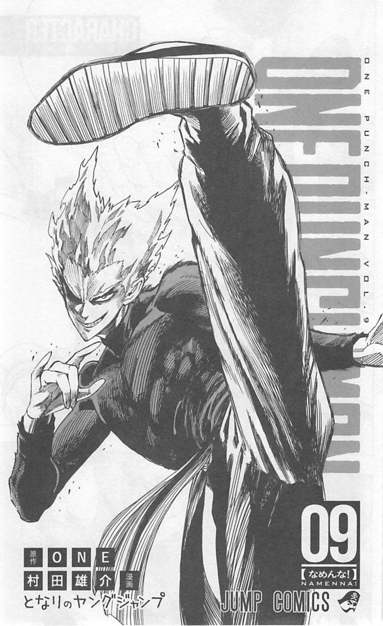 Read One-Punch Man Manga Online