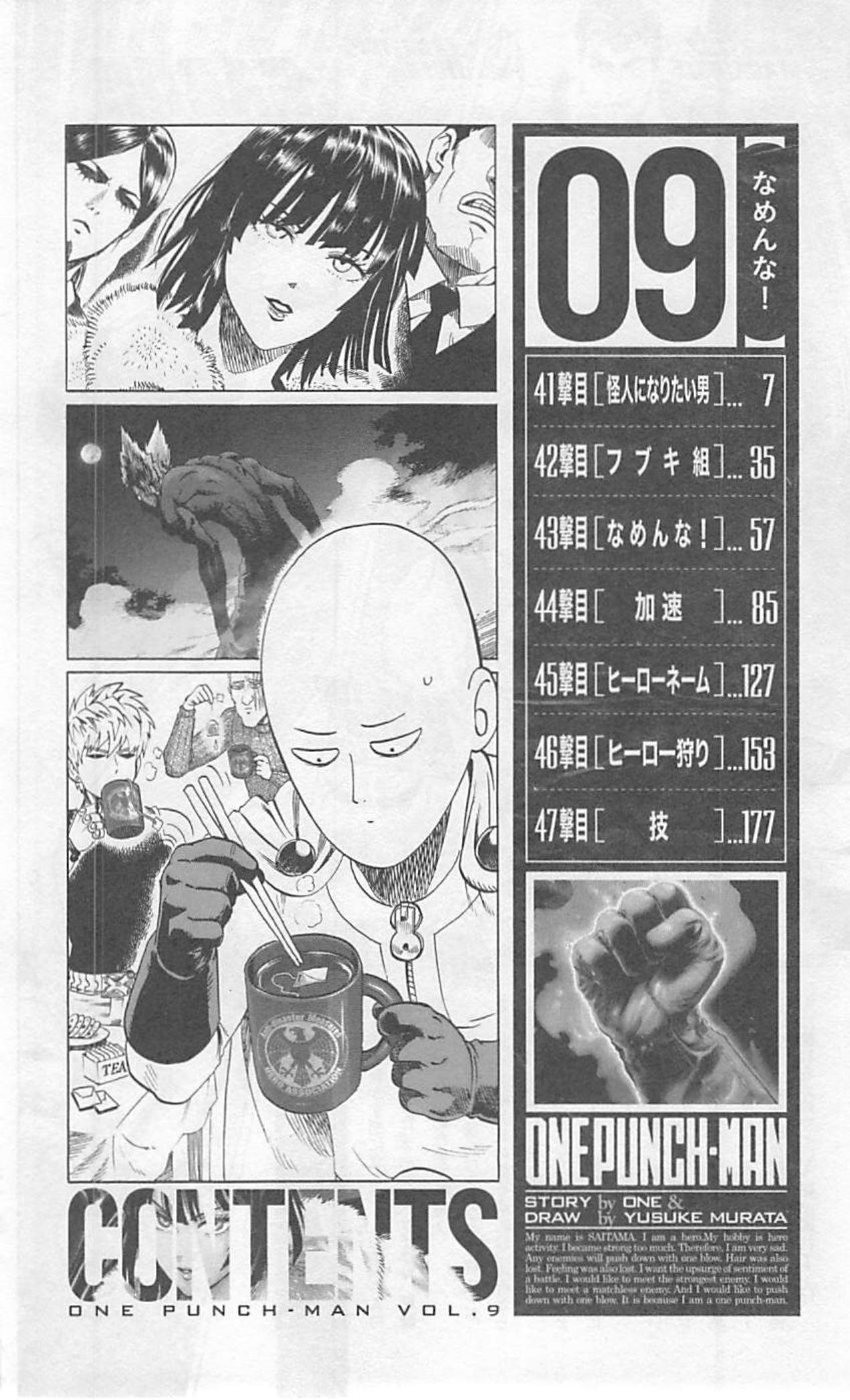 Read One-Punch Man Manga Online
