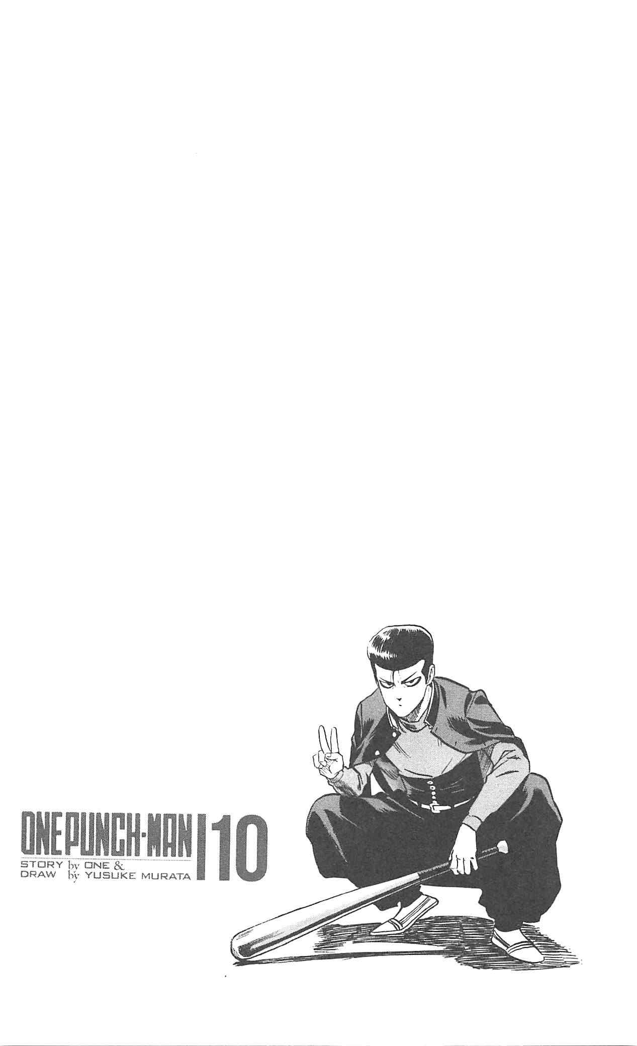 Read One-Punch Man Manga Online